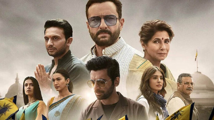 Amazon Prime video web series Tandav poster