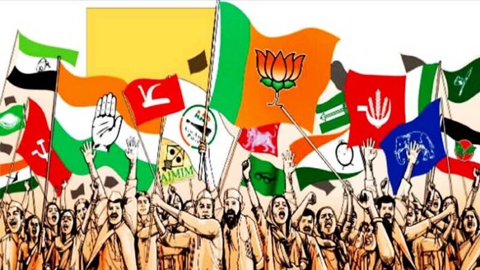 Indian Political Party