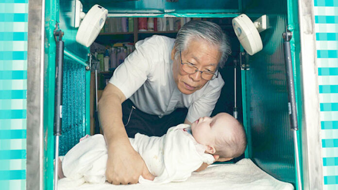 baby hatch