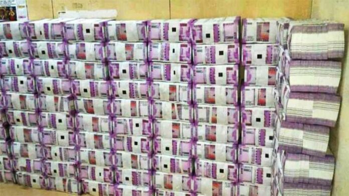 black money