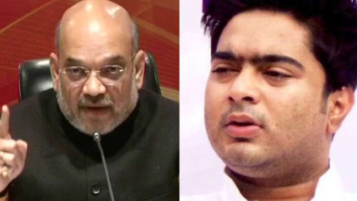 Amit Shah Abhisker Banerjee