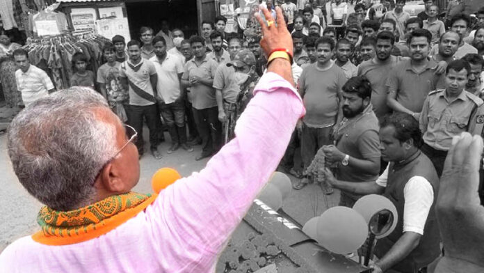 Dilip Ghosh