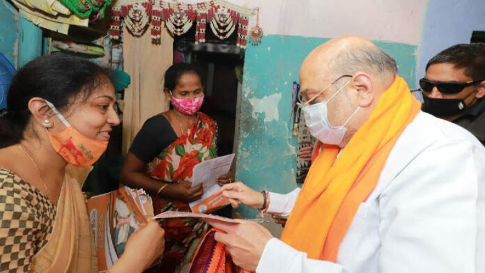 Amit Shah