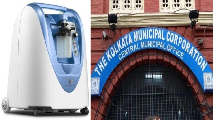 oxygen concentrators kolkata municipal corporation