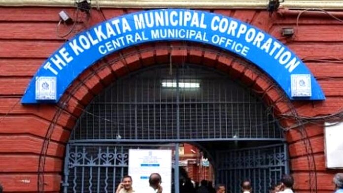 Kolkata Municipal Corporation
