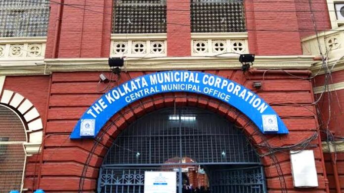 Kolkata Municipal Corporation