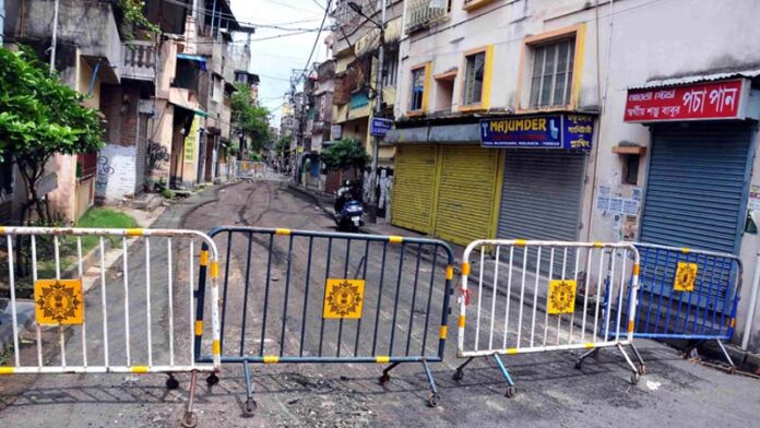 Police Barricade