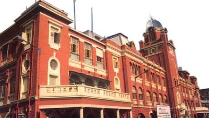 Kolkata Municipal Corporation