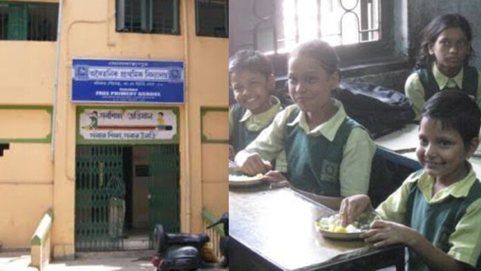 West Bengal Primary School Students