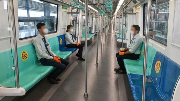 Metro Rail