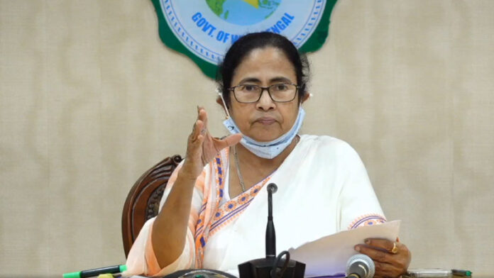 Mamata Banerjee Press Conference