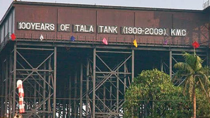 TALA TANK