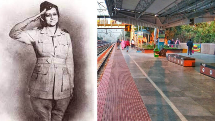 Belanagar railway Station