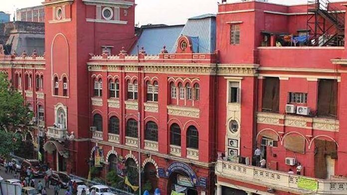 Kolkata Municipal Corporation