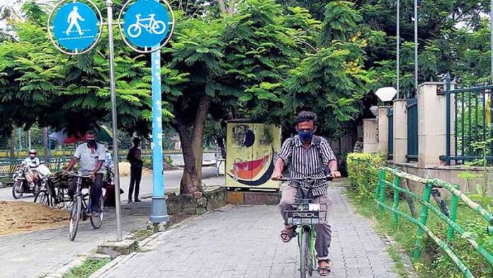 Bicycle