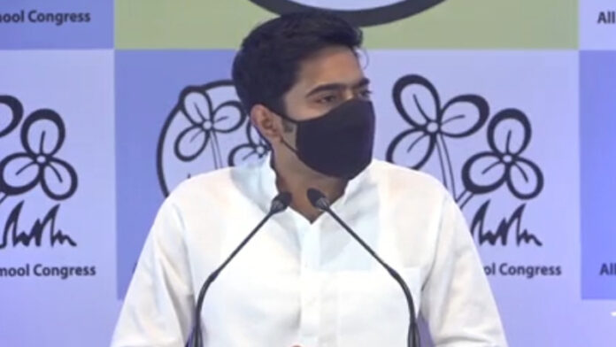Abhishek Banerjee
