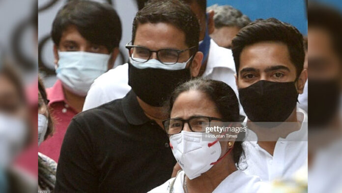 Mamata Banerjee abhishek Banerjee Prasant Kishore