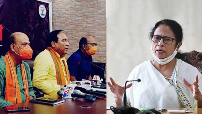 Mamata Banerjee Jay Prakash Majumdar Sayantan Basu