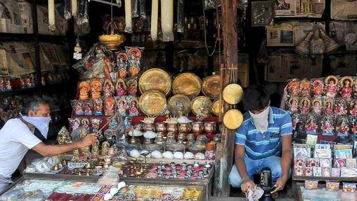 Street Vendor