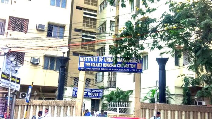 Institute Of Urban Management