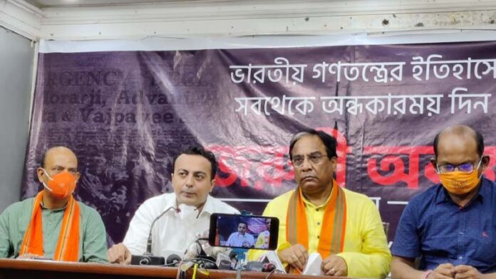 Indranil Khan Joy Prakash Majumdar sayantan Basu