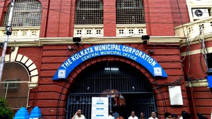 Kolkata Municipal Corporation