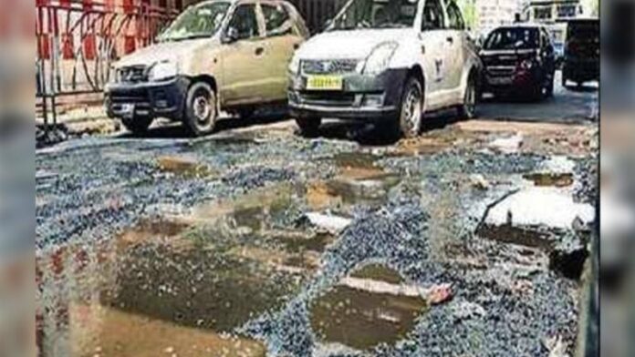 Road Bad Condition