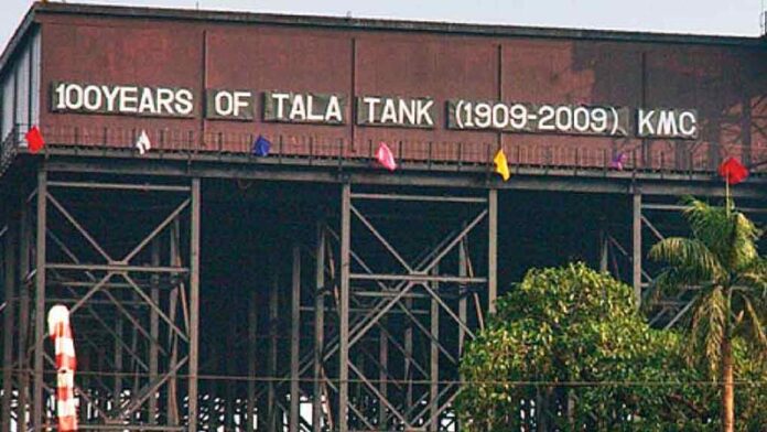 Tala Tank