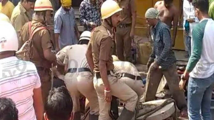 Police Manhole
