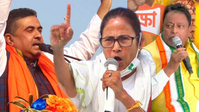 Mamata Banerje Mukul Roy Suvendu Adhikari