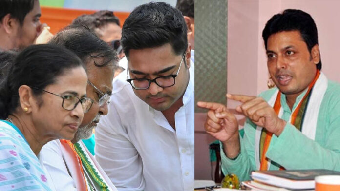 Mamata Banerjee Abhishek Banerjee