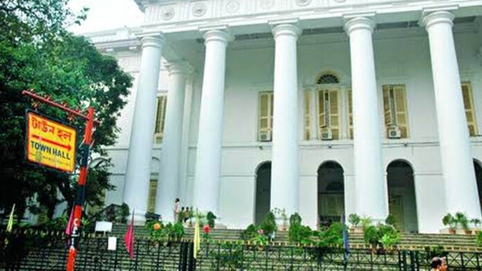 Kolkata Town Hall