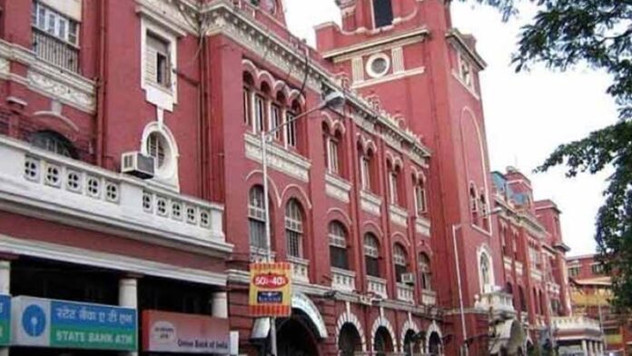 Kolkata Municipal Corporation