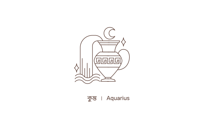 Aquarius