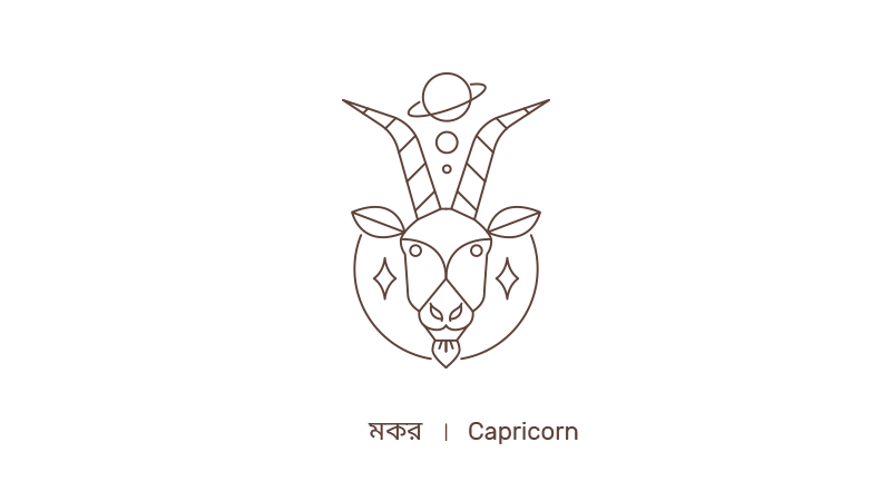 Capricorn