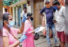 Corona-Vaccination-after-Effect-KMC-Staff-Visit-Home-Survey