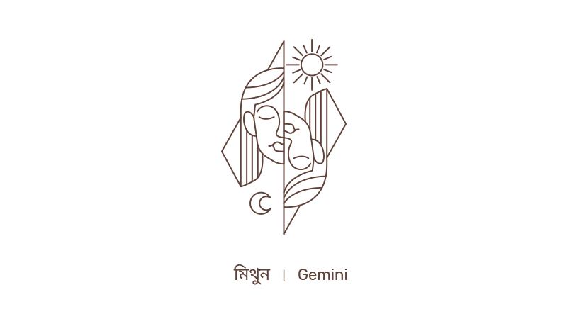 Gemini
