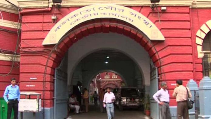 Identity card Mandatory Kolkata Municipal Corporation