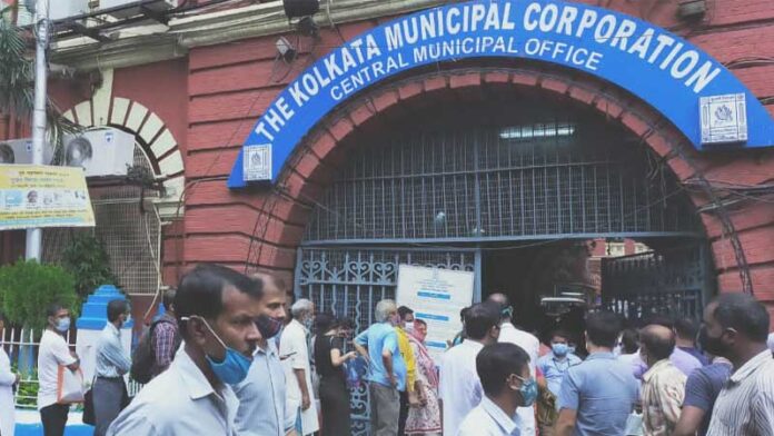 Kolkata Municipal Corporation