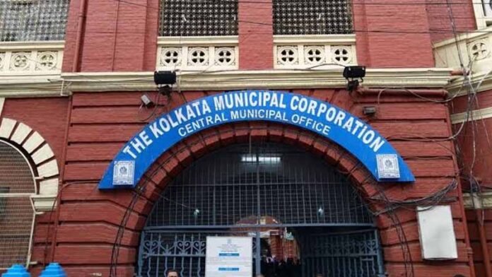 Know Property Information KMC Website Add Encamberence Certificate Option