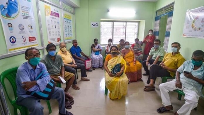 Health Center