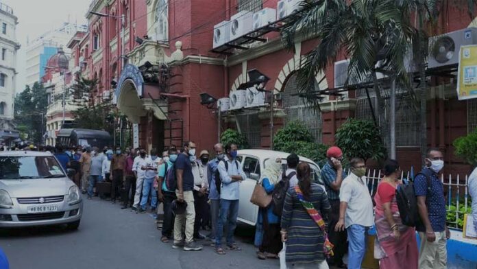 Kolkata Municipal Corporation Identity card Public Service Problem