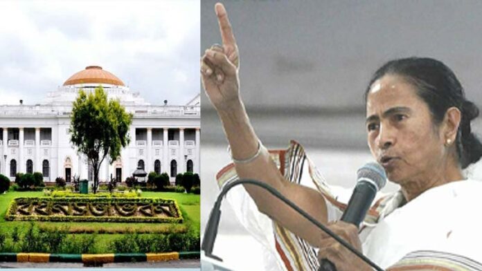 Mamata Banerjee West Bengal Legislative Assembly BJP trying Stop