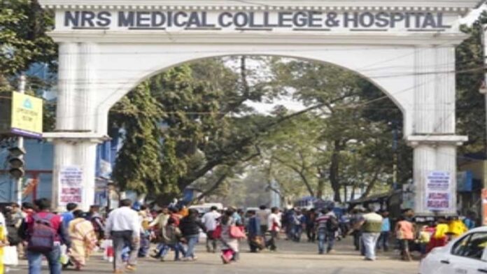 NRS Hospital Dom Post Apply Engineer MA BA Candidate