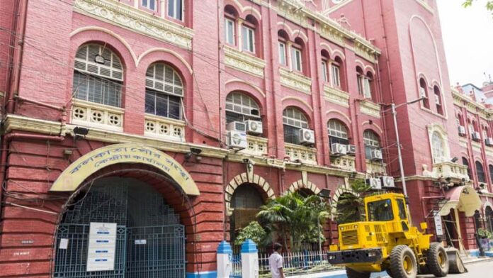 Kolkata Municipal Corporation