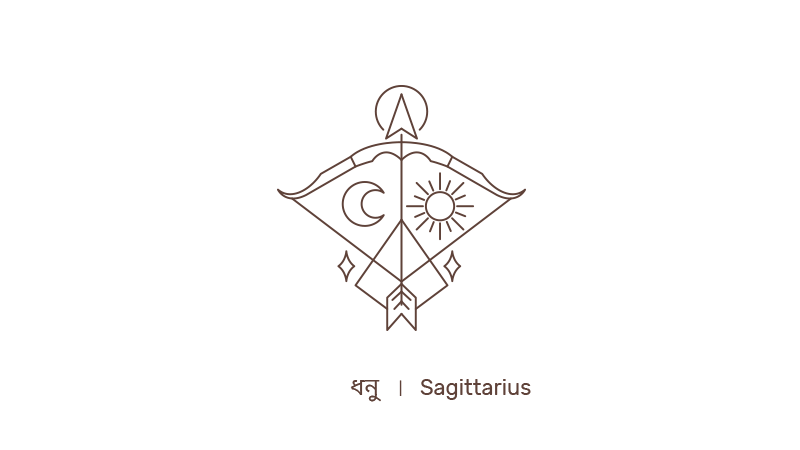 Sagittarius