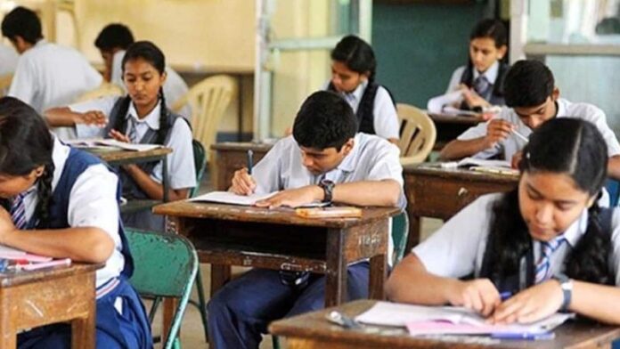 Students