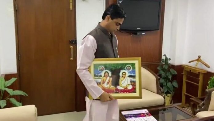Shantanu Thakur Shipping and Sports Ministry Harichand Tagore Portrait