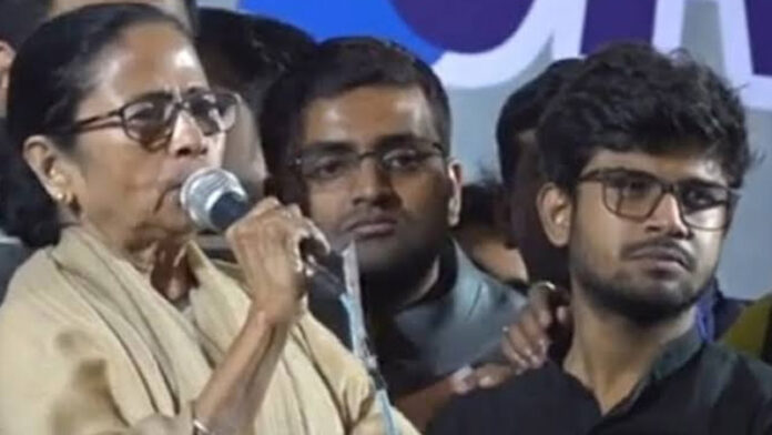 Mamata Banerjee