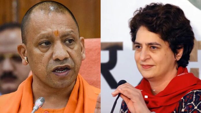 Yogi Adityanath Priyanka Gandhi